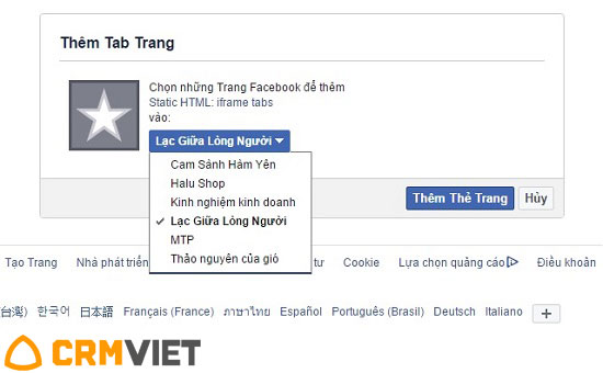 Bước 4: Cách tạo landing page facebook