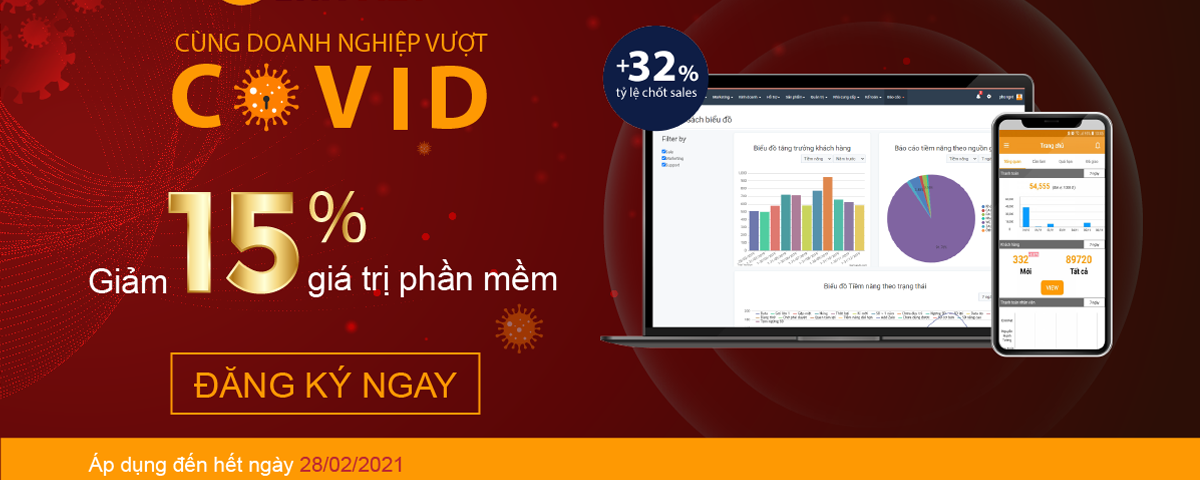 Tặng 15% giá trị phần mềm
