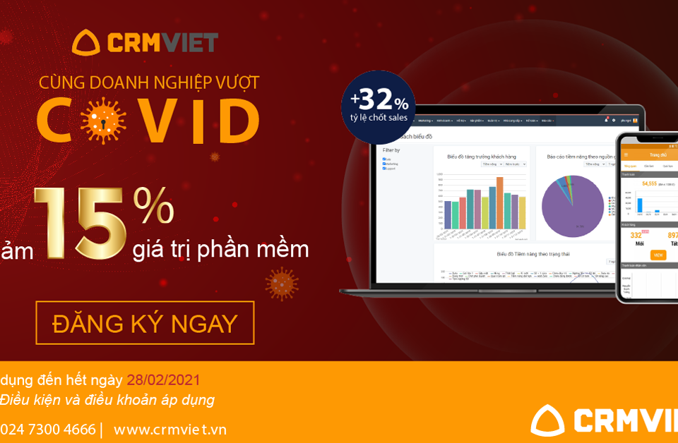Tặng 15% giá trị phần mềm